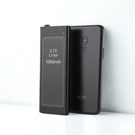 Mobile Battery